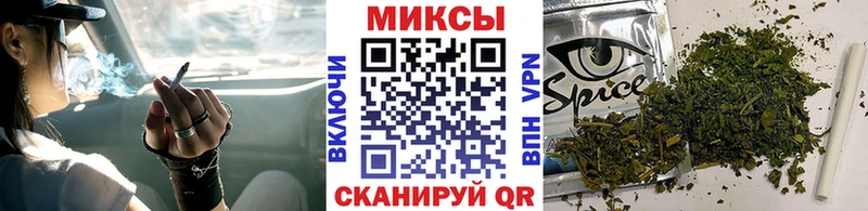 БУТИРАТ 1.4BDO  как найти закладки  Орлов 