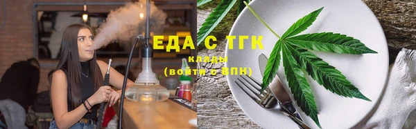 MDMA Premium VHQ Баксан