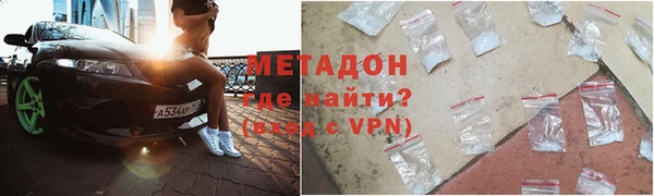 MDMA Premium VHQ Баксан