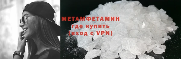 MDMA Premium VHQ Баксан
