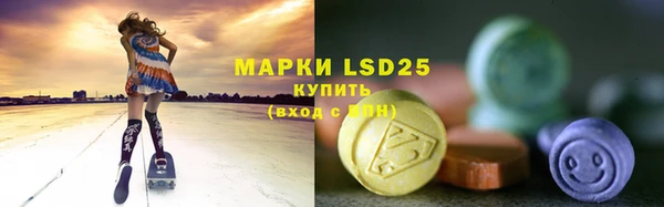 MDMA Premium VHQ Баксан