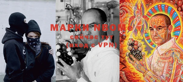MDMA Premium VHQ Баксан