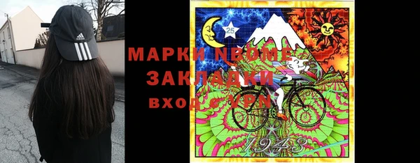 MDMA Premium VHQ Баксан