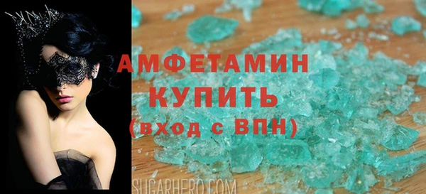 MDMA Premium VHQ Баксан