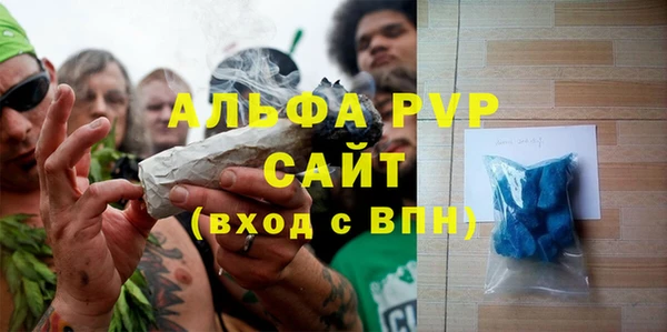 MDMA Premium VHQ Баксан